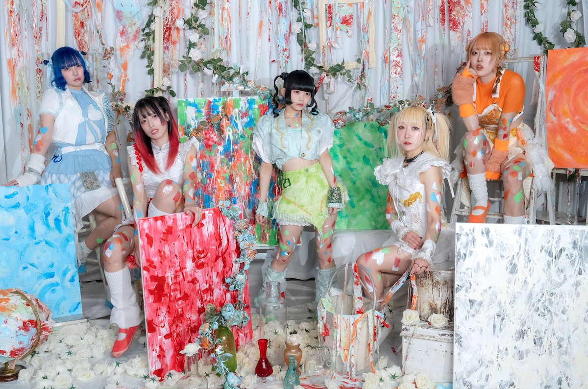 ぜんぶ君のせいだ。