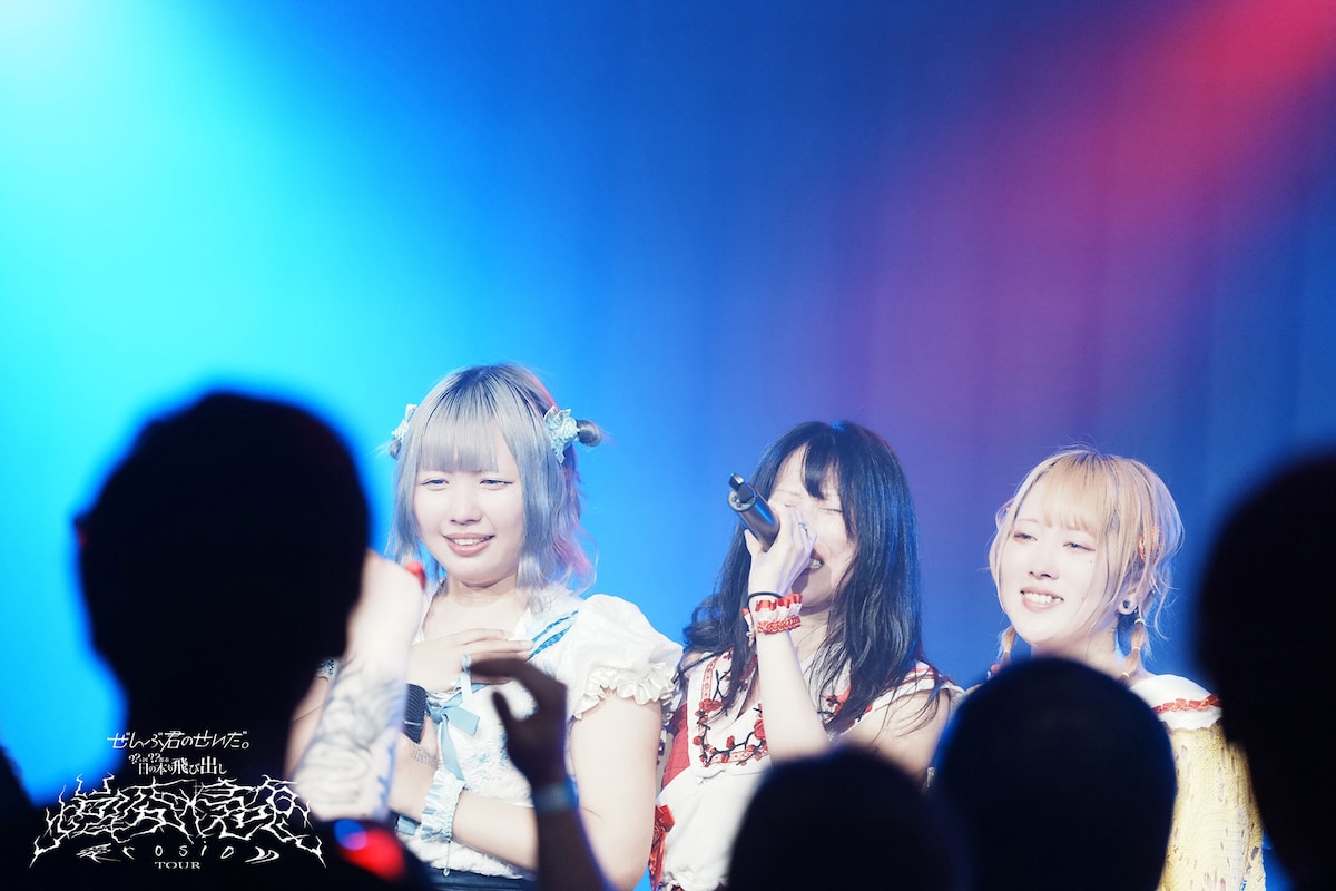 ドイツ公演の様子（Photo by Ic (GARDE SECT)）