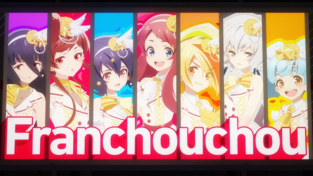 アニメ「ゾンビランドサガリベンジ」より。