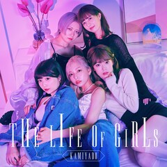 神宿「THE LIFE OF GIRLS」K