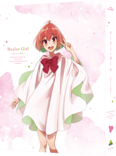 「ヒーラー・ガール Blu-ray BOX 上巻」