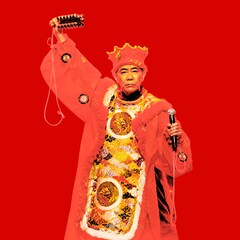 木梨憲武「木梨ミュージック コネクション最終章 ~御年60周年記念盤~」(通常盤)