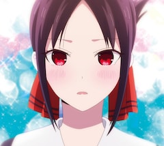 鈴木雅之 feat. すぅ「GIRI GIRI」（期間生産限定盤）