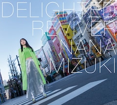 水樹奈々「DELIGHTED REVIVER」（初回限定盤）