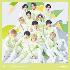 THE YELLOW by VOYZ BOY「Drivin'」(配信)