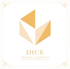 いれいす「DICE」（通常盤）