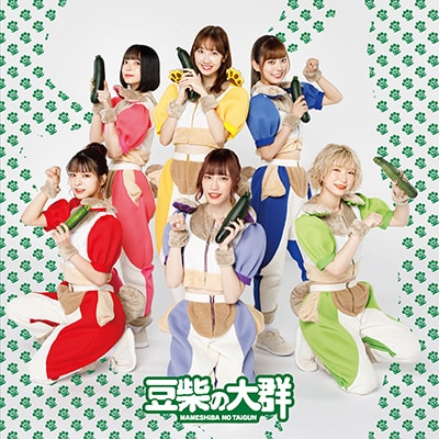 柏木由紀なりのWACK 特典チェキ 柏木由紀なりのWACK 大全集」豪華盤（完全生産限定） 柏木由紀