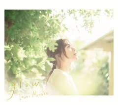 水瀬いのり「glow」（初回限定盤）