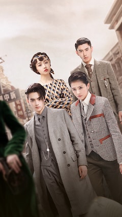 「烈火士官学校 ～ステキ男子とイケメン女子」