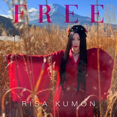 Risa Kumon「FREE」(配信)