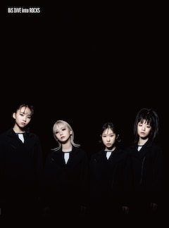 BiS「BiS DiVE into ROCKS」(初回限定盤)