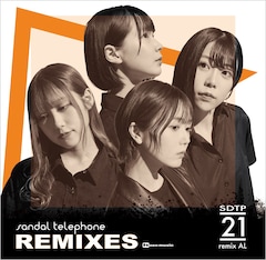 サンダルテレフォン「REMIXES」（B盤）