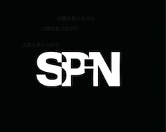 SPiN「Let You Go」（配信）