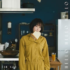 藍井エイル「HELLO HELLO HELLO」(初回限定盤)
