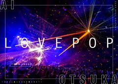 大塚 愛「LOVE POP TOUR 2022～もろこし振ったらもろ腰にきた！～」（DVD2枚組+CD）