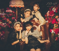 東京女子流「ノクターナル」（2CD+Blu-ray盤）