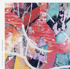 Creepy Nuts「アンサンブル・プレイ」（初回限定盤 / ライブBlu-ray盤）