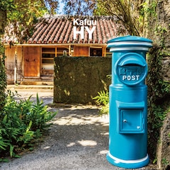 HY「Kafuu」（通常盤）