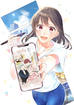 「comicoタテカラー漫画賞」