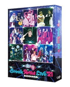 「有吉の壁 Break Artist Live'21 BUDOKAN」(豪華版Blu-ray)