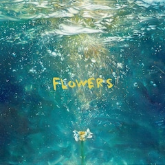 go!go!vanillas「FLOWERS」（通常盤）