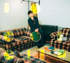 入野自由「NO CONCEPT」(豪華盤)