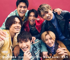 SixTONES「Good Luck!/ふたり」（初回盤A）