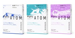 手塚治虫「鉄腕アトム 《オリジナル版》」全16巻