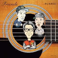 PUNPEE「フレンヅ」(アナログ)