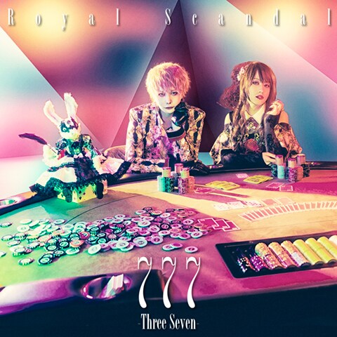 Royal Scandal新章開幕、新作「777 -Three Seven-」に込められた