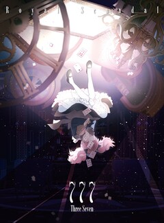Royal Scandal「777 -Three Seven-」（QUEEN盤）