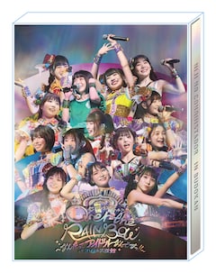 虹のコンキスタドール「Over the RAINBOW ～なんたってアイドルなんですっ!!～ in 日本武道館」（Blu-ray）