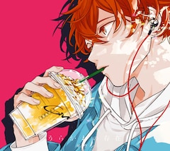 ギヴン「うらがわの存在」（完全生産限定盤A）