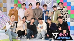 テレビ朝日「全力！SEVENTEEN」