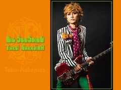 中島卓偉「BIG SUNSHINE」（WMS初回限定盤）