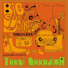 中島卓偉「BIG SUNSHINE」（通常盤）