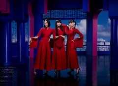 WOWOWライブ / WOWOWオンデマンド「Perfume 9th Tour 2022 "PLASMA"」