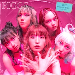 PIGGS「負けんなBABY」（通常盤）