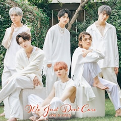 ONE N' ONLY「We Just Don't Care」（配信）