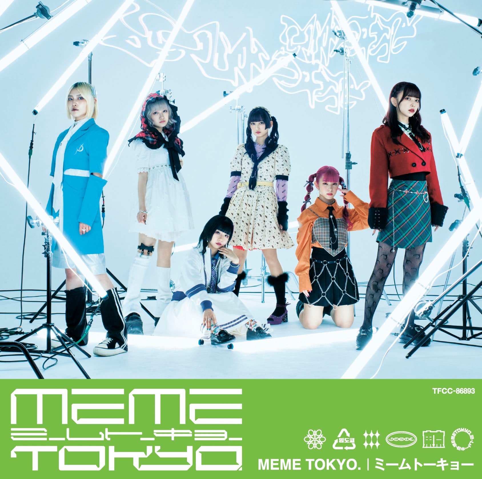 mememe様専用ゼオスキンヘルス4点セット 公式通販 mememe様専用ゼオスキンヘルス4点セット 公式通販