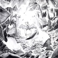 Dios「Re:CASTLE」（配信）