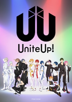 「UniteUp!」