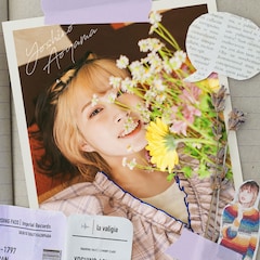 青山吉能「la valigia」(通常盤)