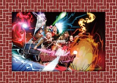 豆柴の大群「MAMEQUEST」(初回限定盤)