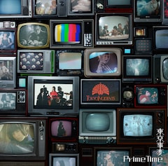 東京事変「Prime Time」(Blu-ray)