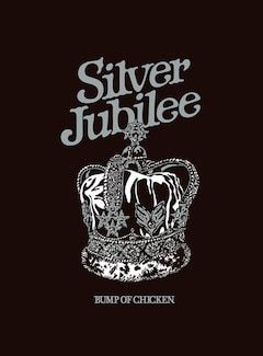 BUMP OF CHICKEN「BUMP OF CHICKEN LIVE 2022 Silver Jubilee at Makuhari Messe」