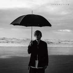 スガシカオ「Sugarless III」（25th Anniversary Edition）