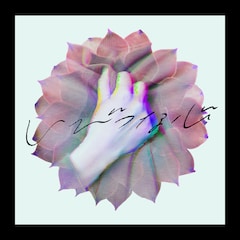 須田景凪「いびつな心 feat. むﾄ」（配信）