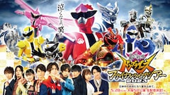 「暴太郎戦隊ドンブラザーズ ファイナルライブツアー2023」SP公演