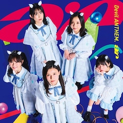 Devil ANTHEM.「ar」（配信）